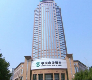 內蒙古烏海農業(yè)銀行人防設備工程